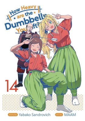 HOW HEAVY ARE DUMBBELLS YOU LIFT GN VOL 14