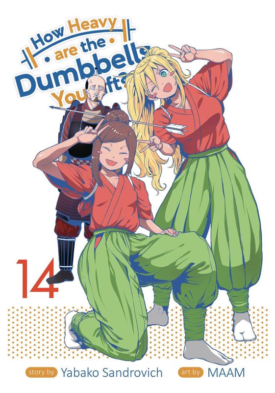 HOW HEAVY ARE DUMBBELLS YOU LIFT GN VOL 14