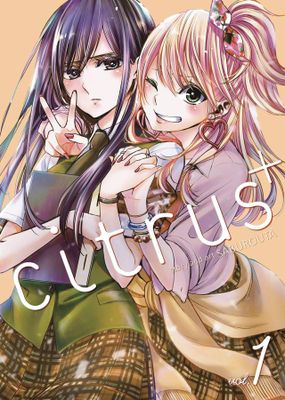 CITRUS GN VOL 01 (MR)