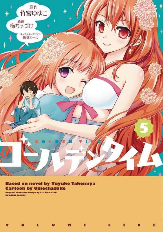 GOLDEN TIME GN VOL 05