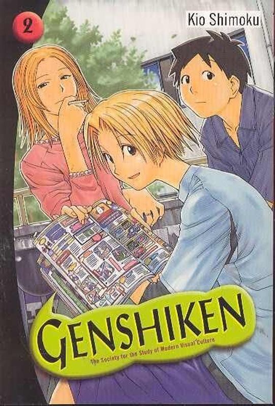 GENSHIKEN GN VOL 02