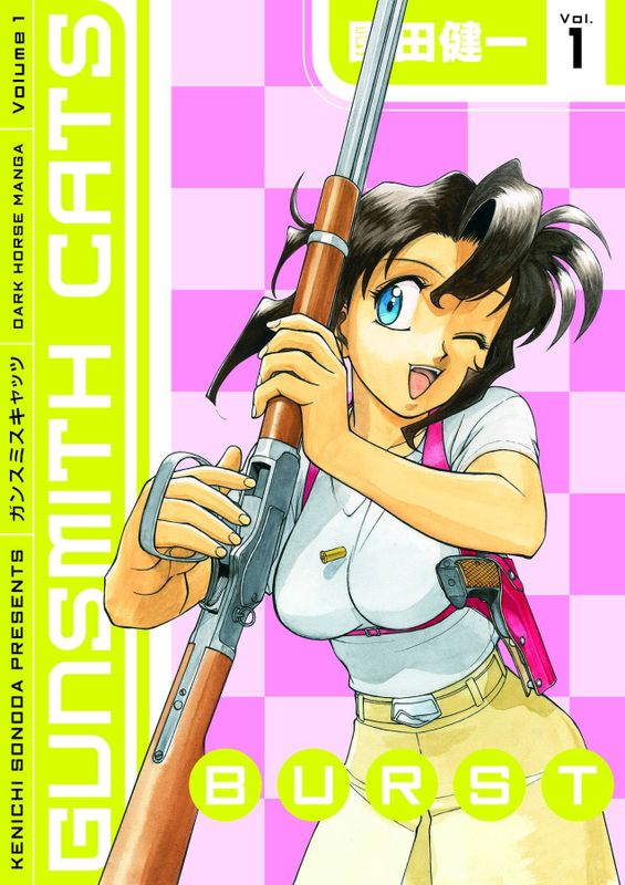 GUNSMITH CATS BURST TP VOL 01