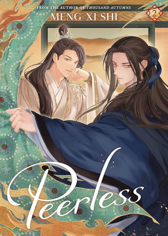 PEERLESS WUSHUANG SC NOVEL VOL 03