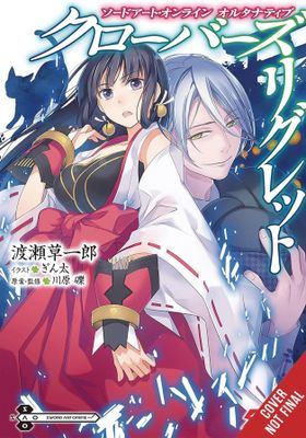SWORD ART ONLINE ALT CLOVERS REGRET PROSE NOVEL SC VOL 01