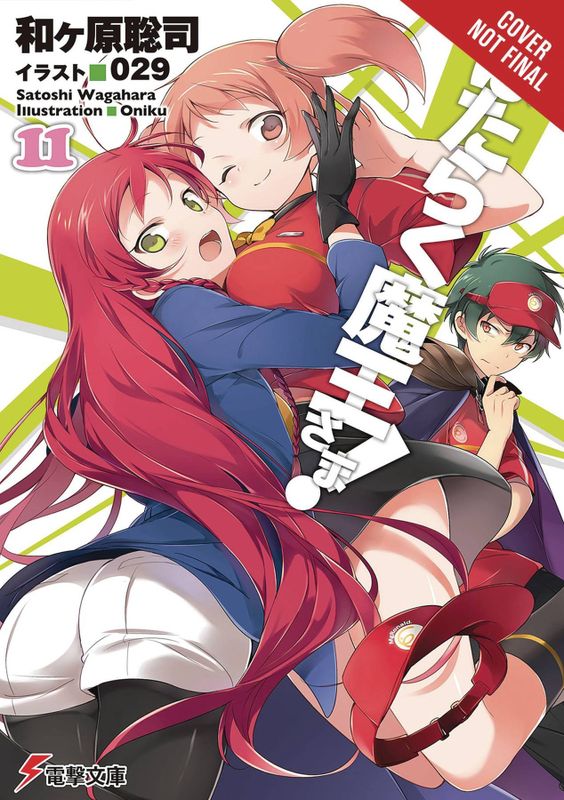 DEVIL IS PART TIMER LIGHT NOVEL SC VOL 11