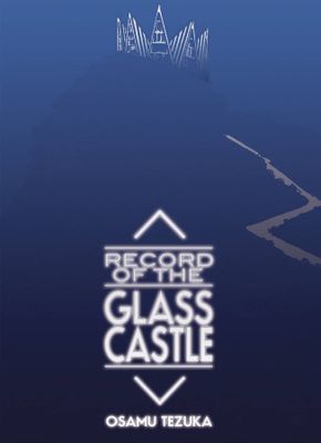 RECORD OF GLASS CASTLE SC GN