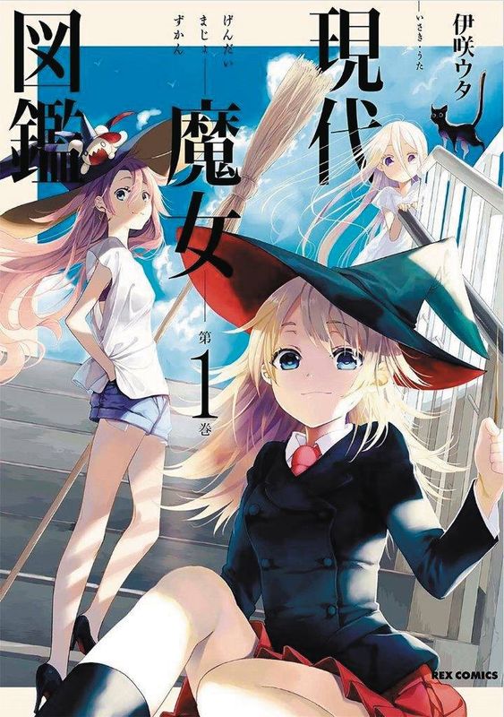 GENERATION WITCH GN VOL 01