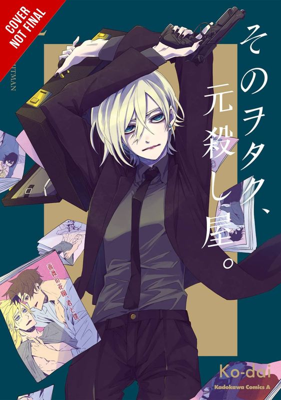 GEEK EX-HITMAN GN VOL 02