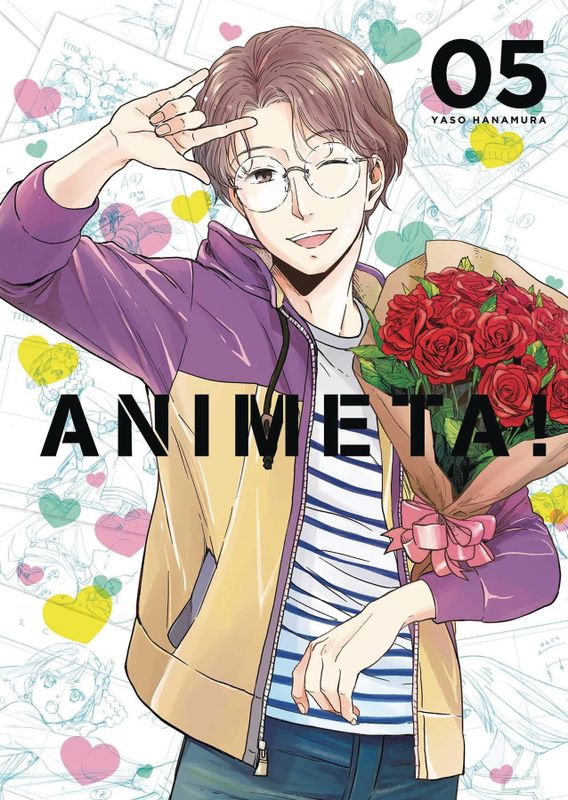 ANIMETA LIGHT NOVEL SC VOL 05