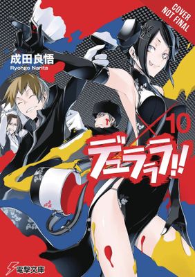 DURARARA LIGHT NOVEL SC VOL 10