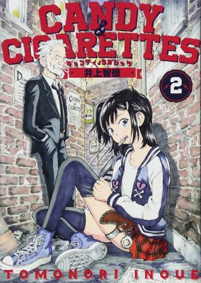 CANDY & CIGARETTES GN VOL 02