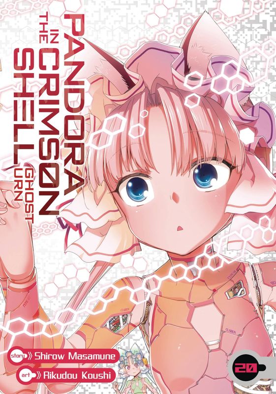 PANDORA IN CRIMSON SHELL GHOST URN GN VOL 20  