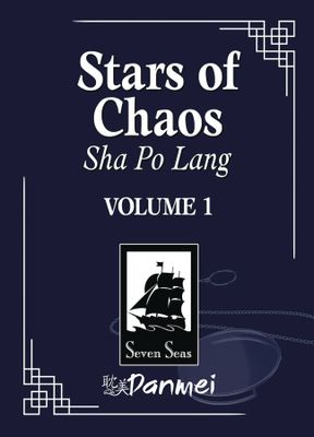STARS OF CHAOS SHA PO LANG L NOVEL VOL 01