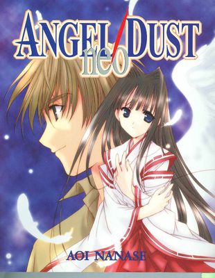 ANGEL DUST NEO MANGA ONE SHOT TP VOL 01