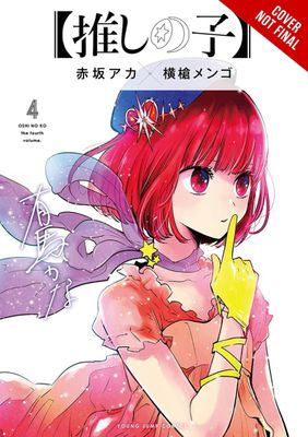 OSHI NO KO GN VOL 04