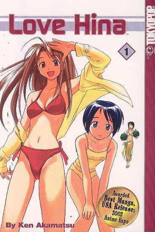 LOVE HINA GN VOL 01