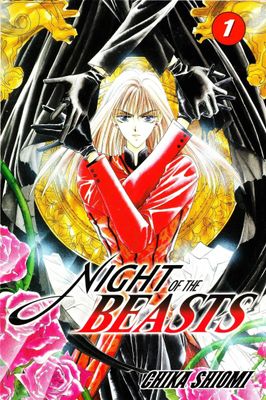 NIGHT OF THE BEASTS GN VOL 01