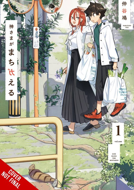 GOD BLESS THE MISTAKEN GN VOL 01