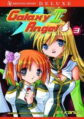 GALAXY ANGEL II GN VOL 03