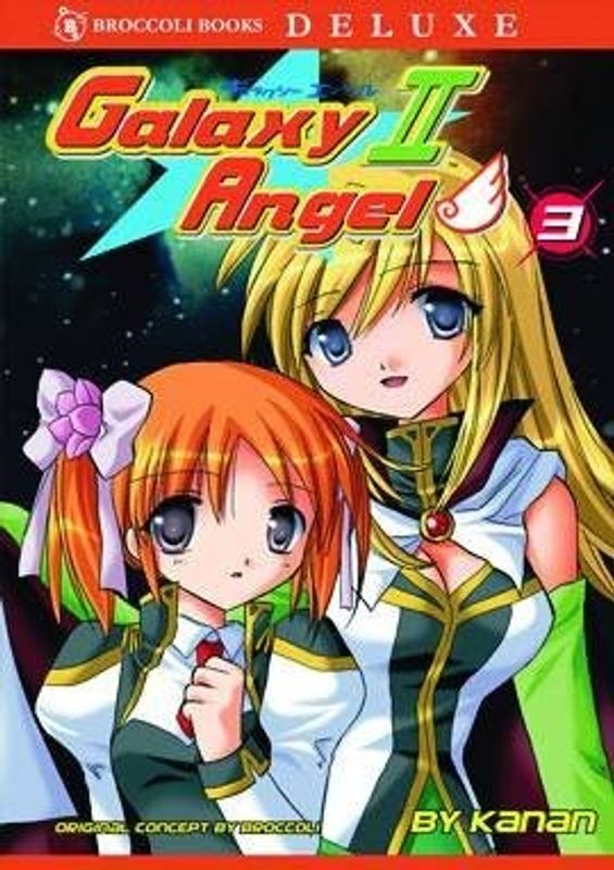 GALAXY ANGEL II GN VOL 03