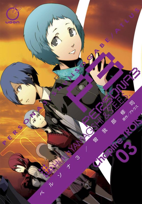 PERSONA 3 GN VOL 03
