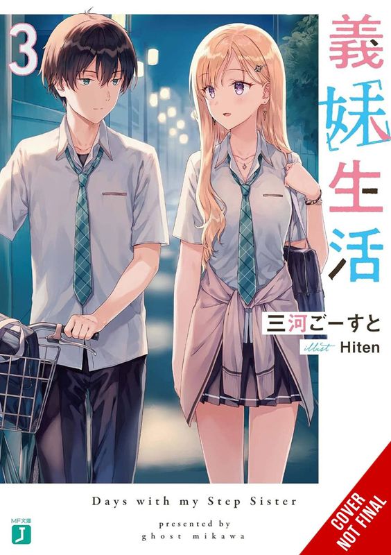 DAYS WITH MY STEPSISTER NOVEL SC VOL 03