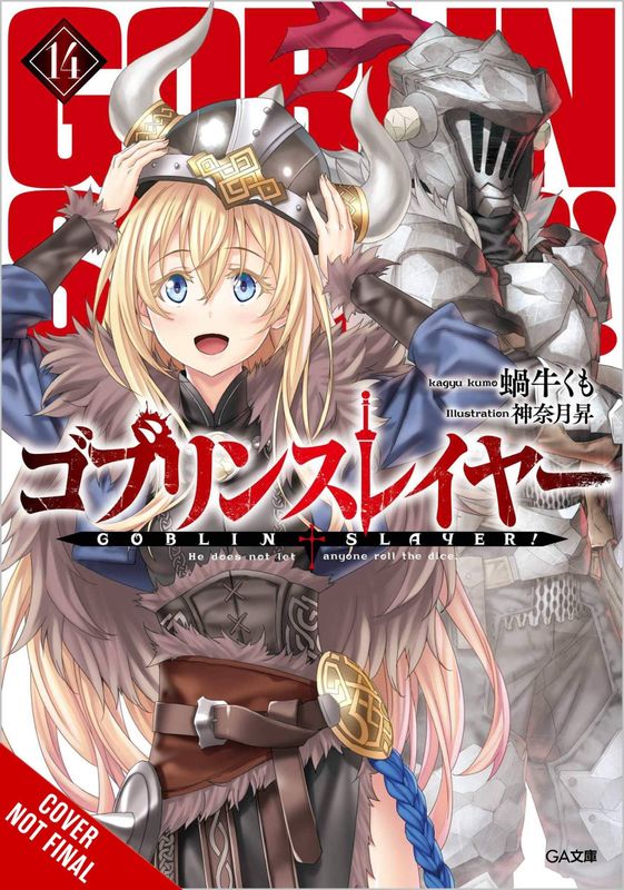 GOBLIN SLAYER LIGHT NOVEL SC VOL 14