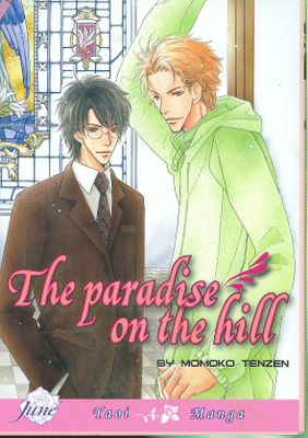 PARADISE ON THE HILL GN