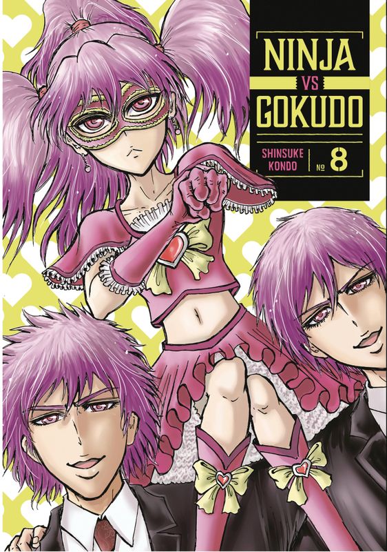NINJA VS GOKUDO GN VOL 08 