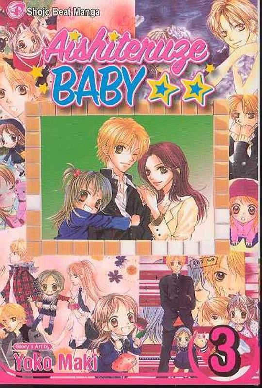 AISHITERUZE BABY TP VOL 03