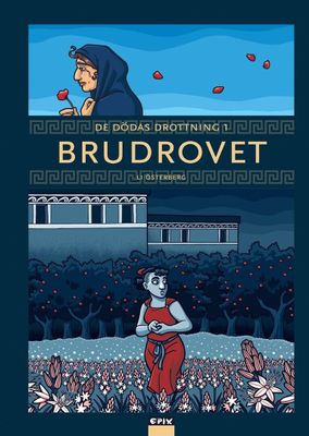 De dödas drottning 1 - Brudrovet HC