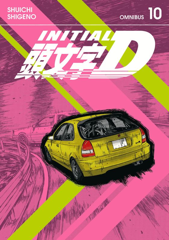 INITIAL D OMNIBUS 10 (VOL. 19-20)