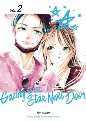 GAZING AT STAR NEXT DOOR GN VOL 02