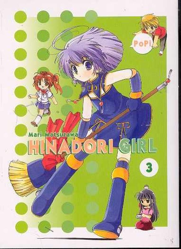 HINADORI GIRL TP VOL 03