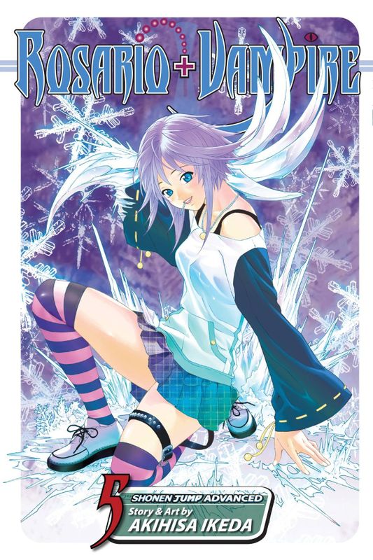 ROSARIO VAMPIRE GN VOL 05