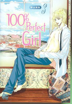 100 PERCENT PERFECT GIRL GN VOL 03 (MR)