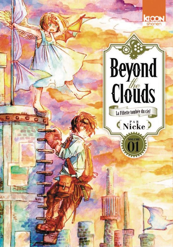 BEYOND CLOUDS GN VOL 01