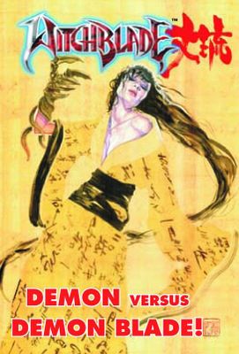 WITCHBLADE TAKERU MANGA #5 SUMITA CVR A