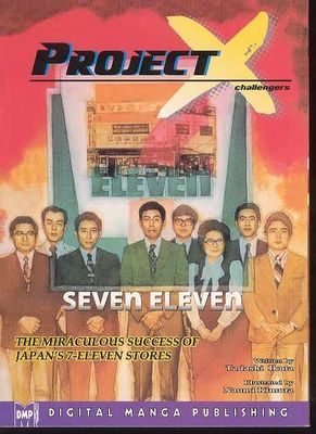 PROJECT X SEVEN ELEVEN GN