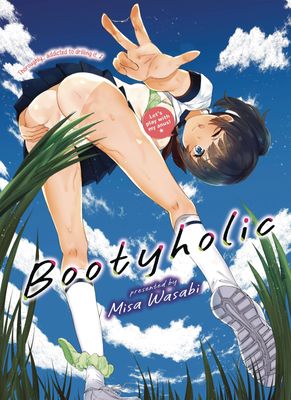 BOOTYHOLIC GN (A)