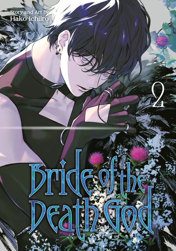 BRIDE OF THE DEATH GOD 02