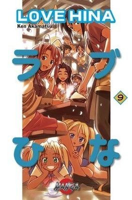Love Hina vol 9