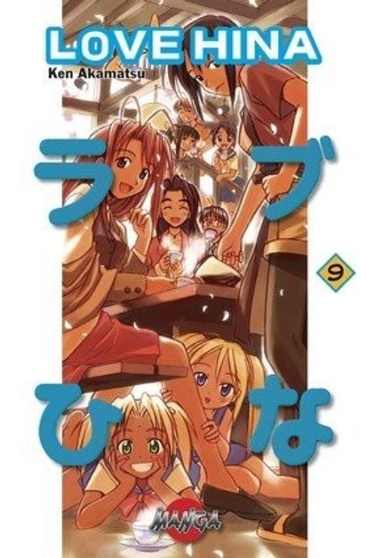 Love Hina vol 9