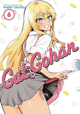 GAL GOHAN GN VOL 06 (MR)