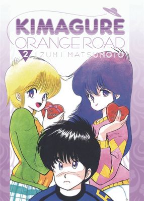 KIMAGURE ORANGE ROAD OMNIBUS GN VOL 02
