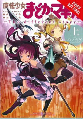 PUELLA MAGI MADOKA MAGICA DIFFERENT STORY GN VOL 01