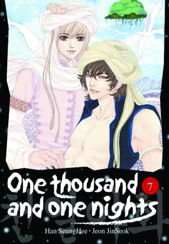 ONE THOUSAND AND ONE NIGHTS GN VOL 07