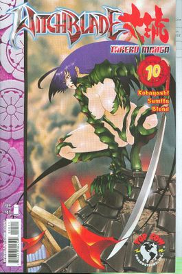 WITCHBLADE TAKERU MANGA #10