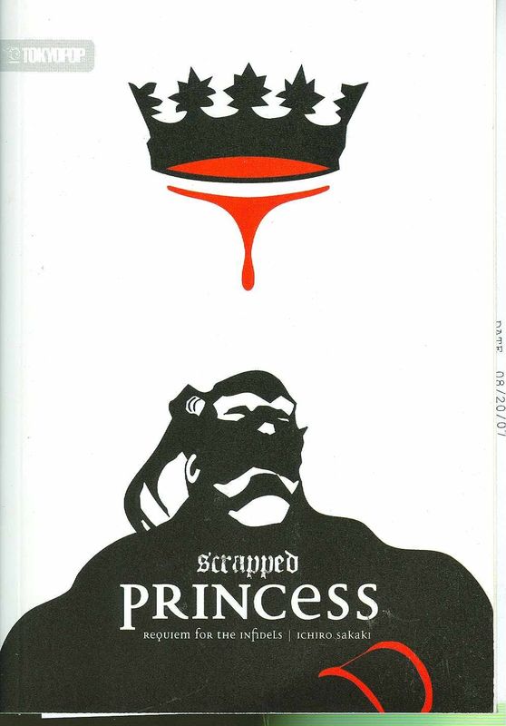 SCRAPPED PRINCESS NOVEL VOL 03 REQUIEM F/T INFIDELS