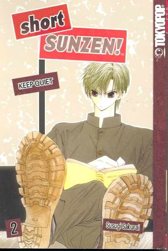 SHORT SUNZEN GN VOL 02 (OF 5) (MR)